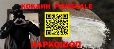 твердый Свободный
