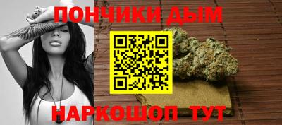 альфа пвп VHQ Рыбинск