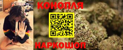 альфа пвп VHQ Рыбинск