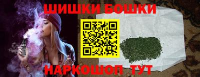 2c-b Северобайкальск