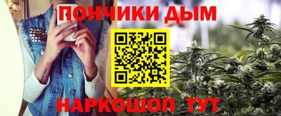 mdma Рузаевка
