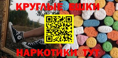 2c-b Северобайкальск