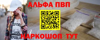 2c-b Северобайкальск
