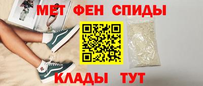 твердый Свободный