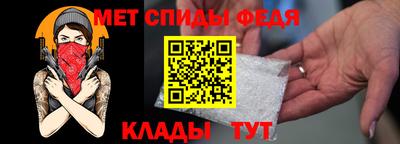 альфа пвп VHQ Рыбинск