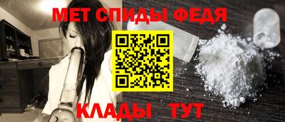 2c-b Северобайкальск