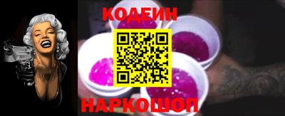 твердый Свободный