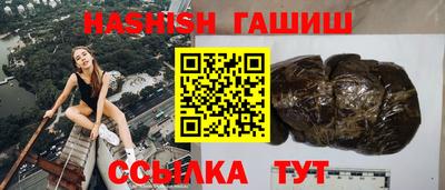 твердый Свободный