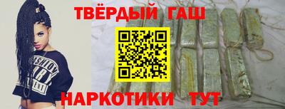 mdma Рузаевка