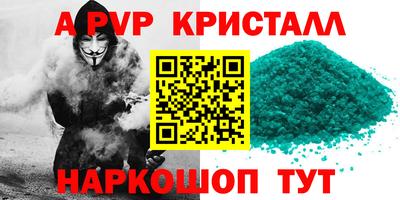 2c-b Северобайкальск